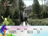 让我帮助你 《让我帮助你》 20161004 这段感情如何继续