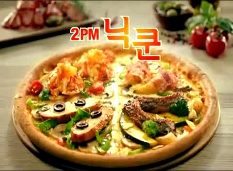 2PM Mr.Pizza CF 尼坤篇 30s 12/04/25-2PM
