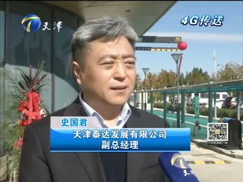 12点报道 《12点报道》 20151028