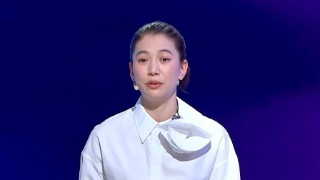 大咖高能开麦合集！袁咏仪教学做“人生大女主”
