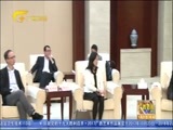 广西新闻 《广西新闻》 20180127
