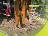 我爱发明 《我爱发明》 20180816 田间机械侠3