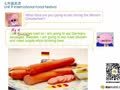 七年级英语经典课程 酷学习七年级international Food Festival