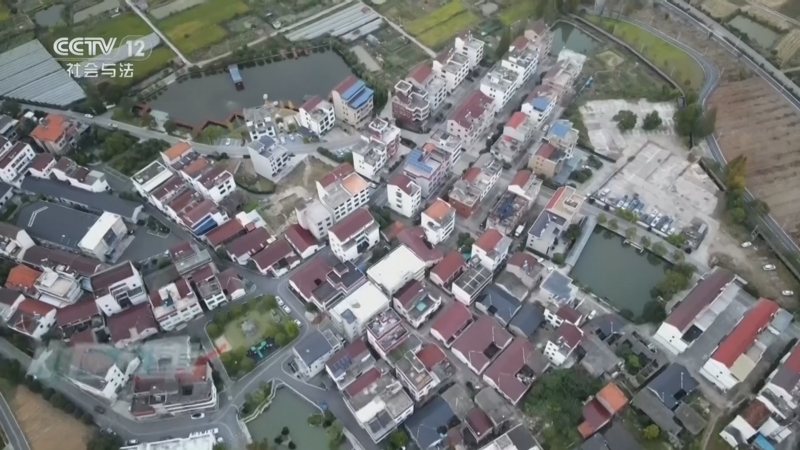 《小区大事》 20260201 共富路上不掉队