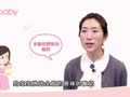 陈舒&middot;亲子课堂 如何给宝宝挑选酸奶？