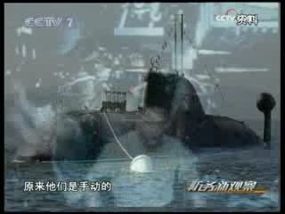 防务新观察 核潜艇缘何事故频发