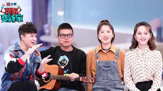 第12期：邓莎大赞婚房懒人设计