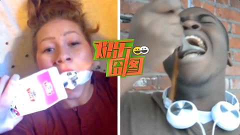 欢乐囧图 吃货女神居然这样吃东西
