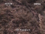 地理中国 《地理中国》 20140315 灵石传奇（上）
