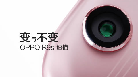 FView OPPO R9s 体验评测