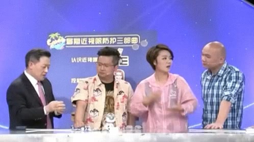 X诊所. 暑期近视防护三部曲