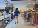 我爱发明 《我爱发明》 20140729 分钞总动员