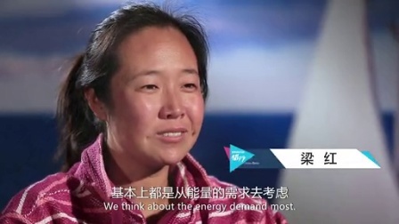 侣行 第二季 北京号上的特殊来客