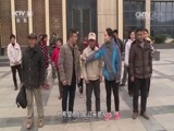 我爱发明 《我爱发明》 20170526 车站卫士