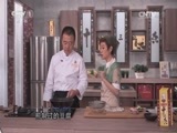 天天饮食 《天天饮食》 20150717 小炒豆腐