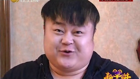 新笑林 新笑林