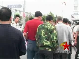 军事报道 军事报道 2008-10-02