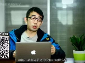 Y车评原创试车 答网友二三月提问(上)
