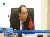 东南晚报 《东南晚报》 20160423