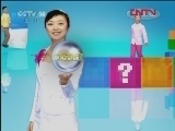 新闻袋袋裤 《新闻袋袋裤》 20120306