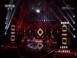 CCTV音乐厅 《CCTV音乐厅》 20171211 纵情歌唱 阿云嘎演唱会