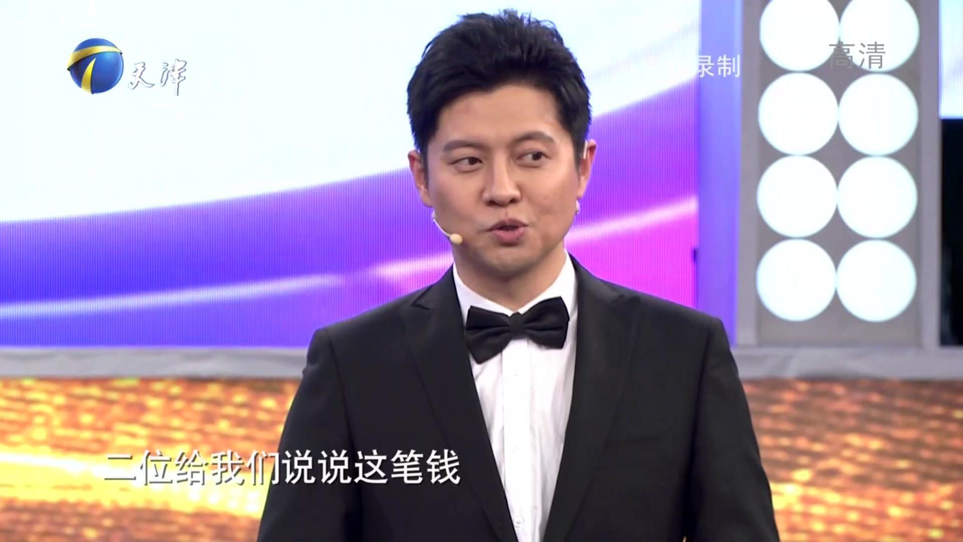 跨时代战书 2020 跨时代战书 2020 20200402