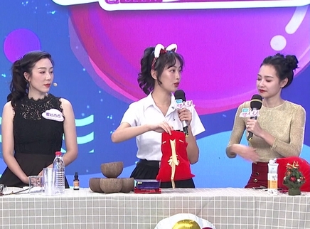 我是大美人 大美人新年福袋