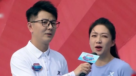 男生女生向前冲 第十四季 大湾村村民携手来闯关，村干部分享幸福的美好生活