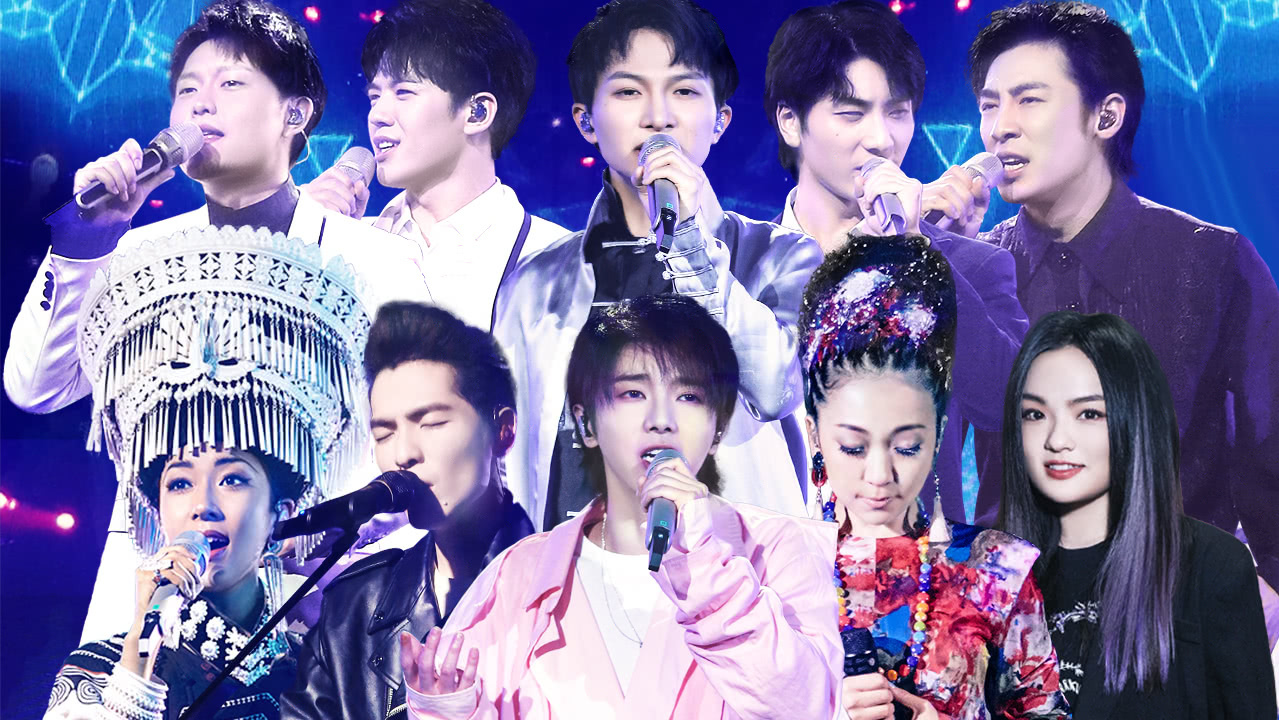 歌手&middot;当打之年 第9期：赛制升级 歌手纷纷放大招
