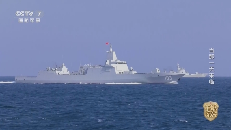 国防微视频-军歌嘹亮 《国防微视频-军歌嘹亮》 20260527 《当那一天来临》