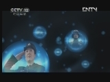 天网 《天网》 20120530 舞厅疑案