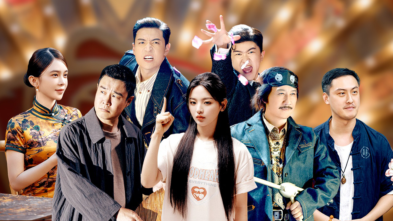 开播！情景喜剧 第二季 第5期：杨超越麦田热舞吸引外星人