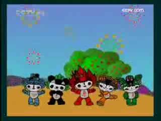 智慧树 智慧树 2008年 第324期
