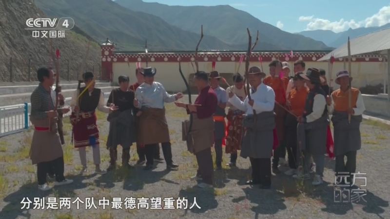 《远方的家》 20260506 山河锦绣看中国 河曲草原 多彩风情
