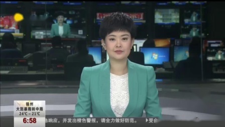 第一时间 “利奇马”再次登陆，多省市狂风暴雨肆虐