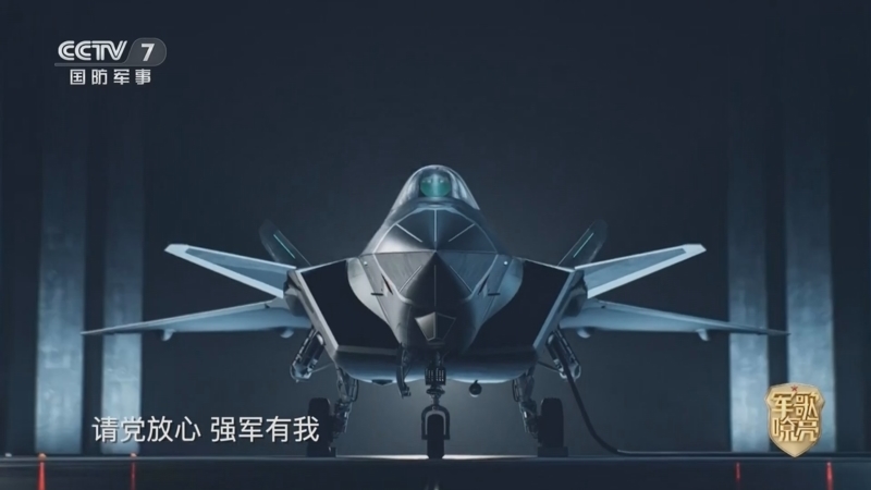 国防微视频-军歌嘹亮 《国防微视频-军歌嘹亮》 20250729 《强军有我》