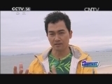 动感特区 《动感特区》 20140619