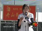军事报道 军事报道 2010-08-01