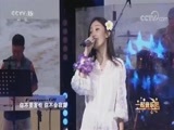 一起音乐吧 《一起音乐吧》 20171117