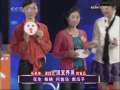 分秒必争 快乐主妇 2008年 第40期