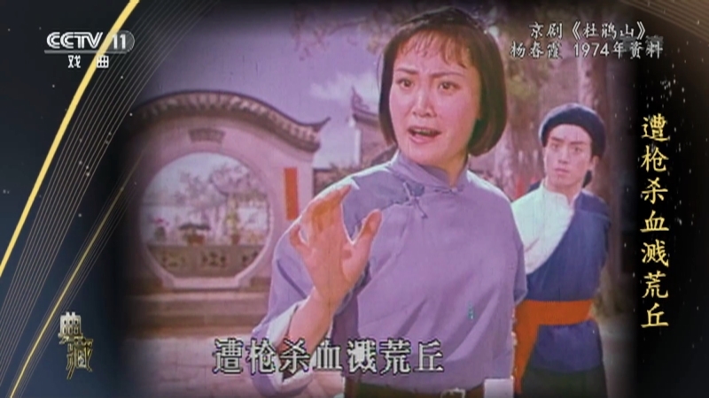 《典藏》 20210624