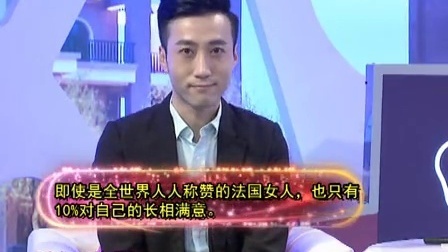 时尚汇 东方卫视精编版 2015 你远比你自己想象的美