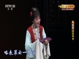 CCTV空中剧院 《CCTV空中剧院》 20170605 越剧《五女拜寿》 1/2