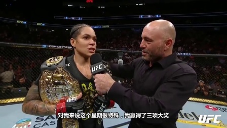UFC终极格斗冠军赛 UFC239努涅斯：早有预谋！我用霍尔姆的方式KO霍尔姆