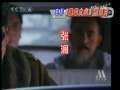 中国电影报道 中国电影报道 2009年 第187期
