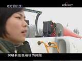 受阅背后的故事 受阅背后的故事11 敬礼 天安门