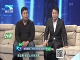 大王小王 《大王小王》 20150317 歌声唤醒昏迷的妈妈