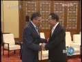 新闻联播 吴邦国会见拉美议会议长
