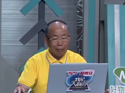 我是大赢家 我是大赢家20250731期