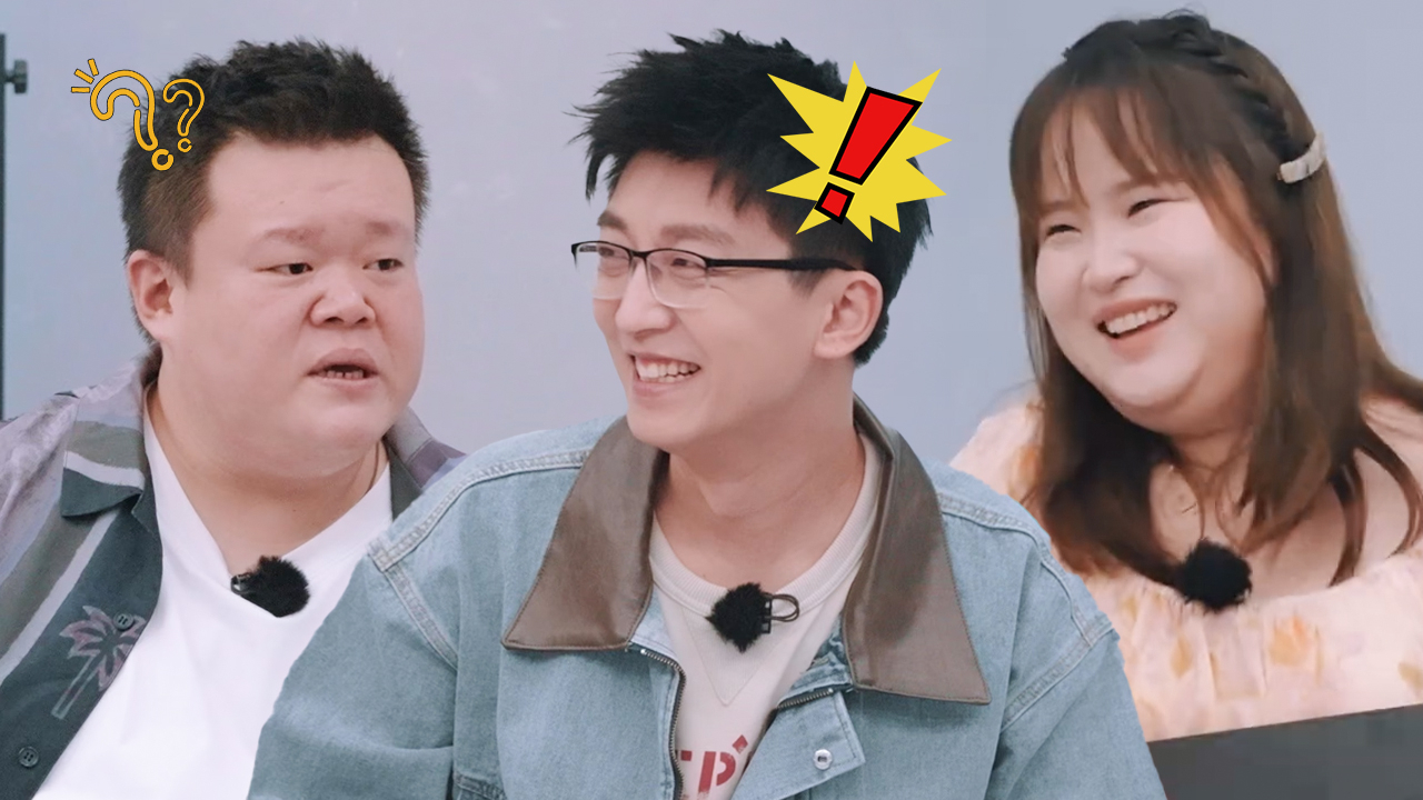 战至巅峰 第4季 脱口秀TAT战队陪看（上）：孟川毛豆围观时团比赛频频爆梗